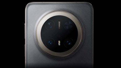 An image of Huawei Mate 70 Pro's back camera setup.